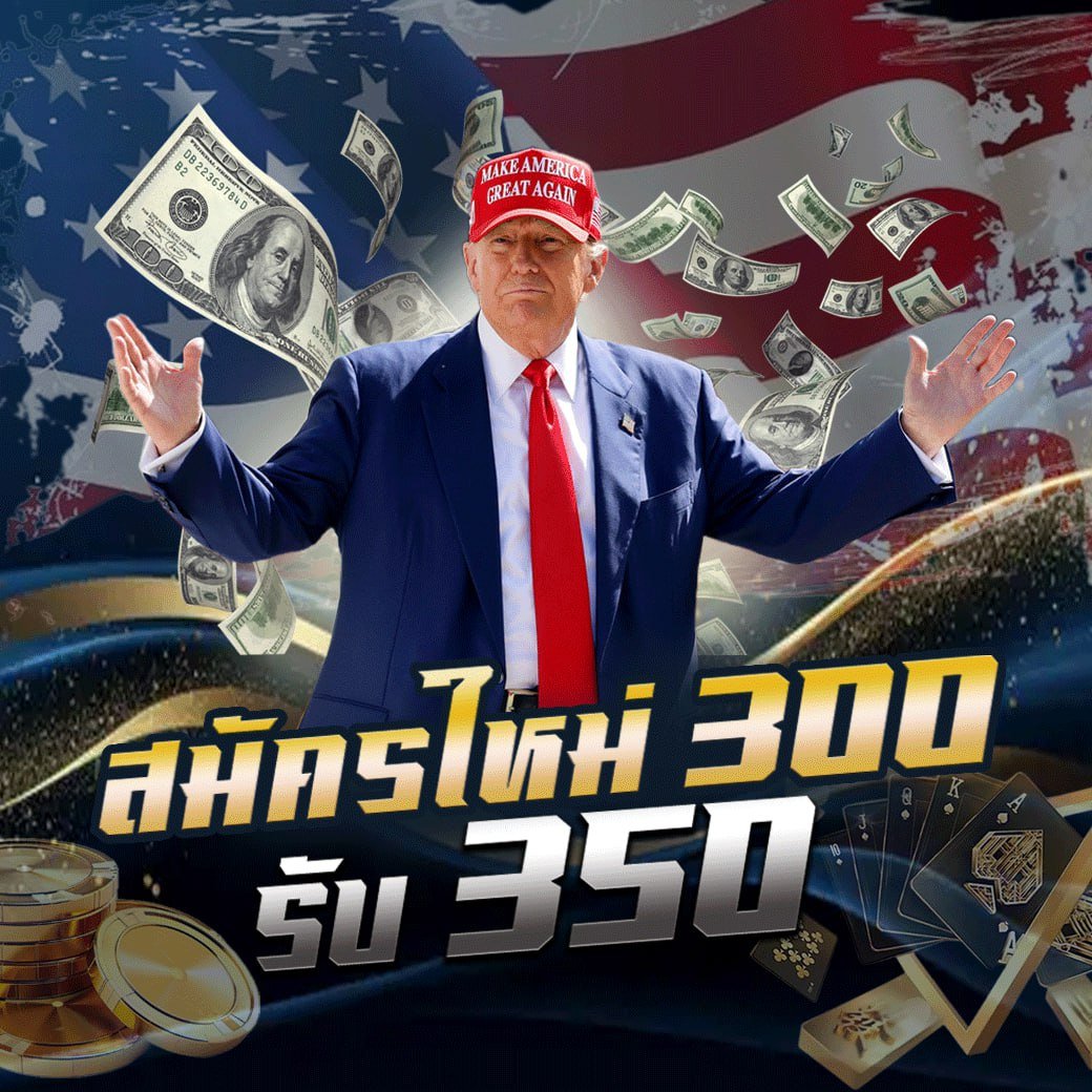 NEWYORKTRUMP