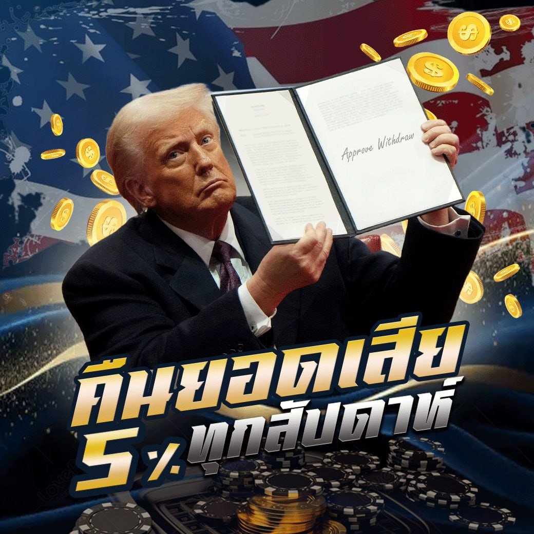 NEWYORKTRUMP